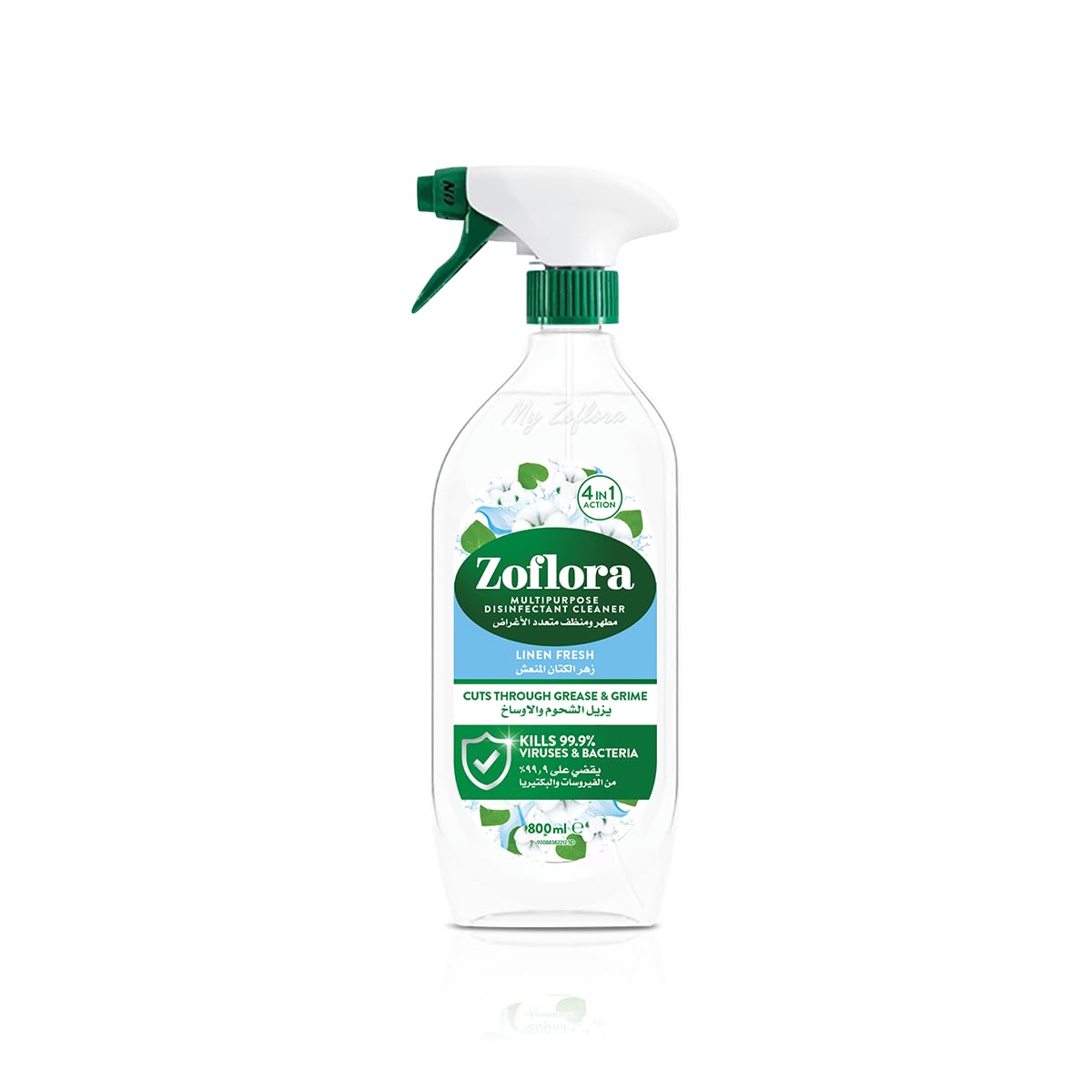 Zoflora Linen Fresh Multipurpose Disinfectant Cleaner
