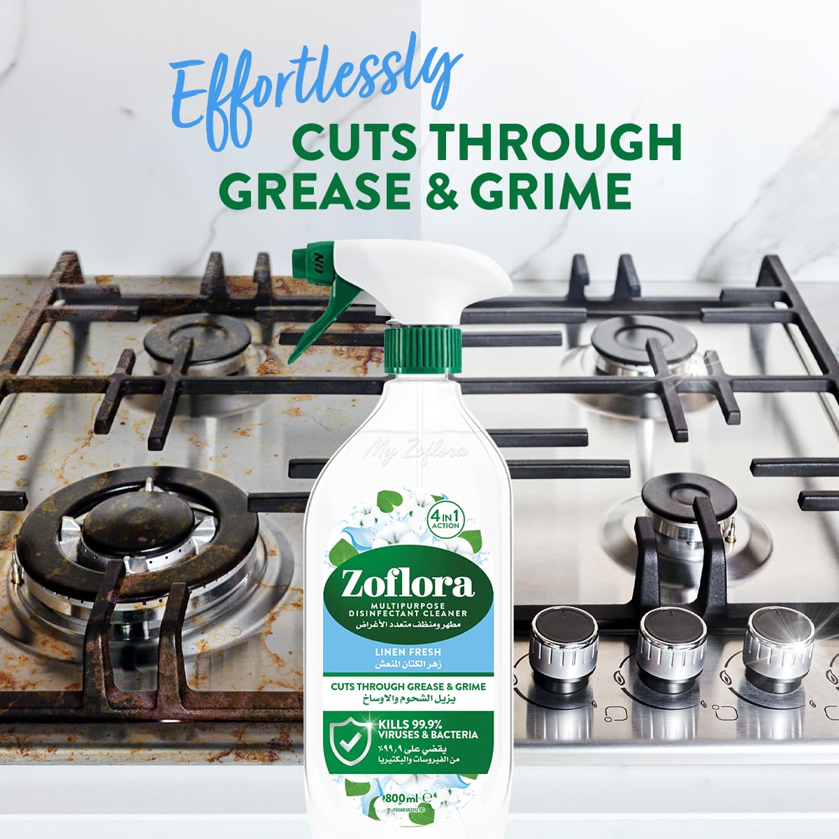 Zoflora Linen Fresh Multipurpose Disinfectant Cleaner