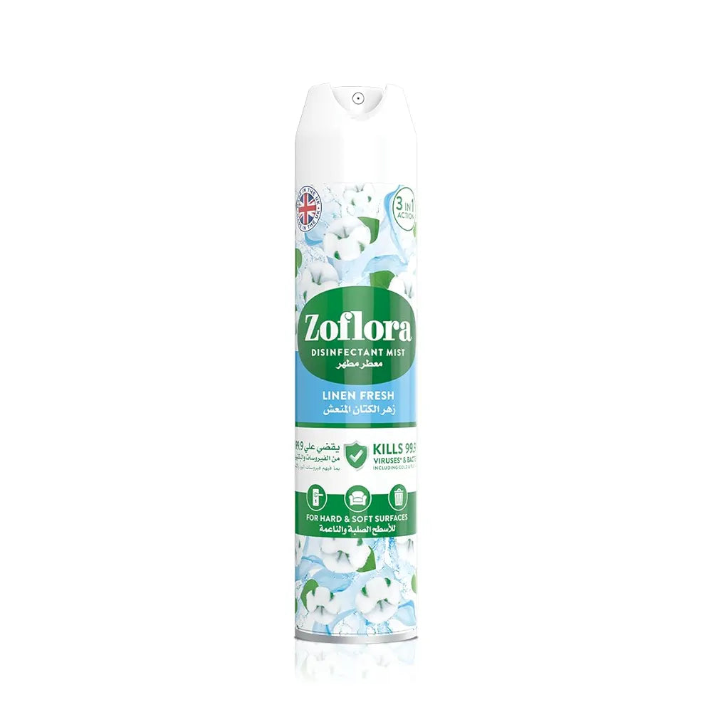 Zoflora Linen Fresh Carpet Fresh & Care Foam