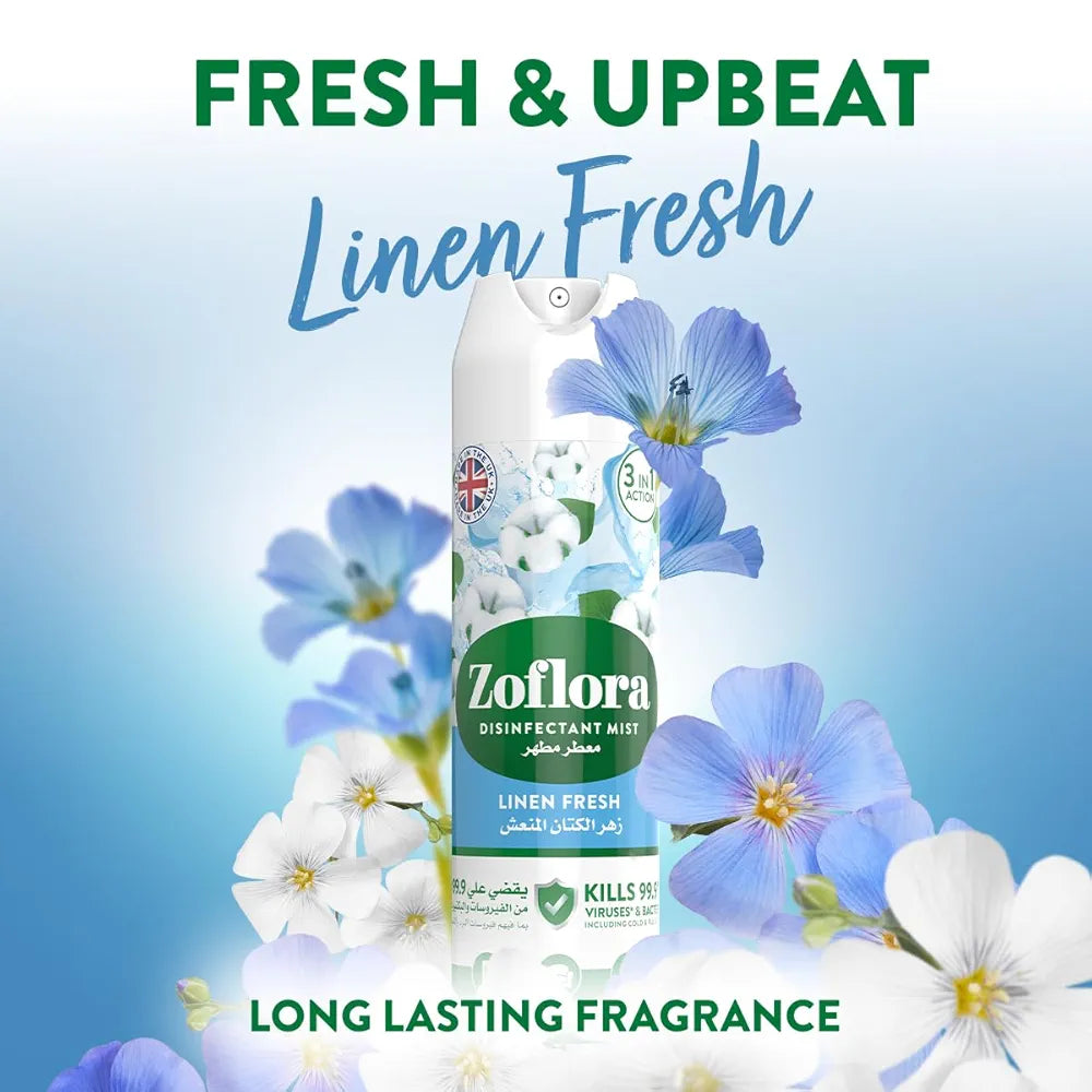 Zoflora Linen Fresh Carpet Fresh & Care Foam